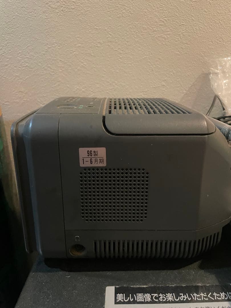 SONY Trinitron ブラウン管テレビ 1996年製