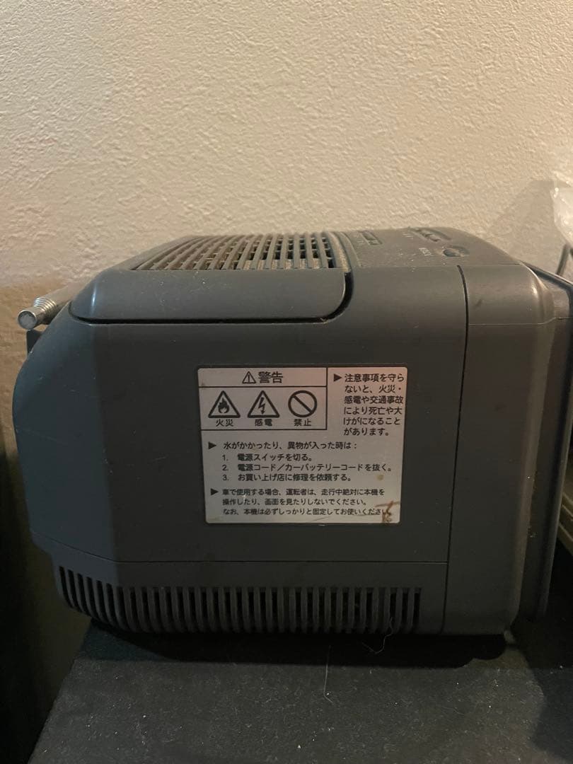 SONY Trinitron ブラウン管テレビ 1996年製