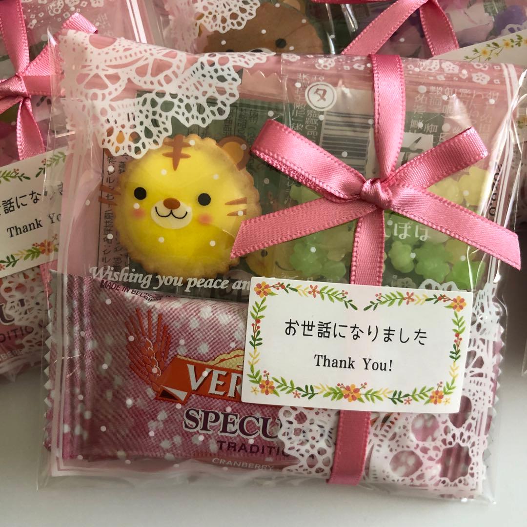 【H＆R57】プチギフト33セット♡カレルチャペック＆お菓子