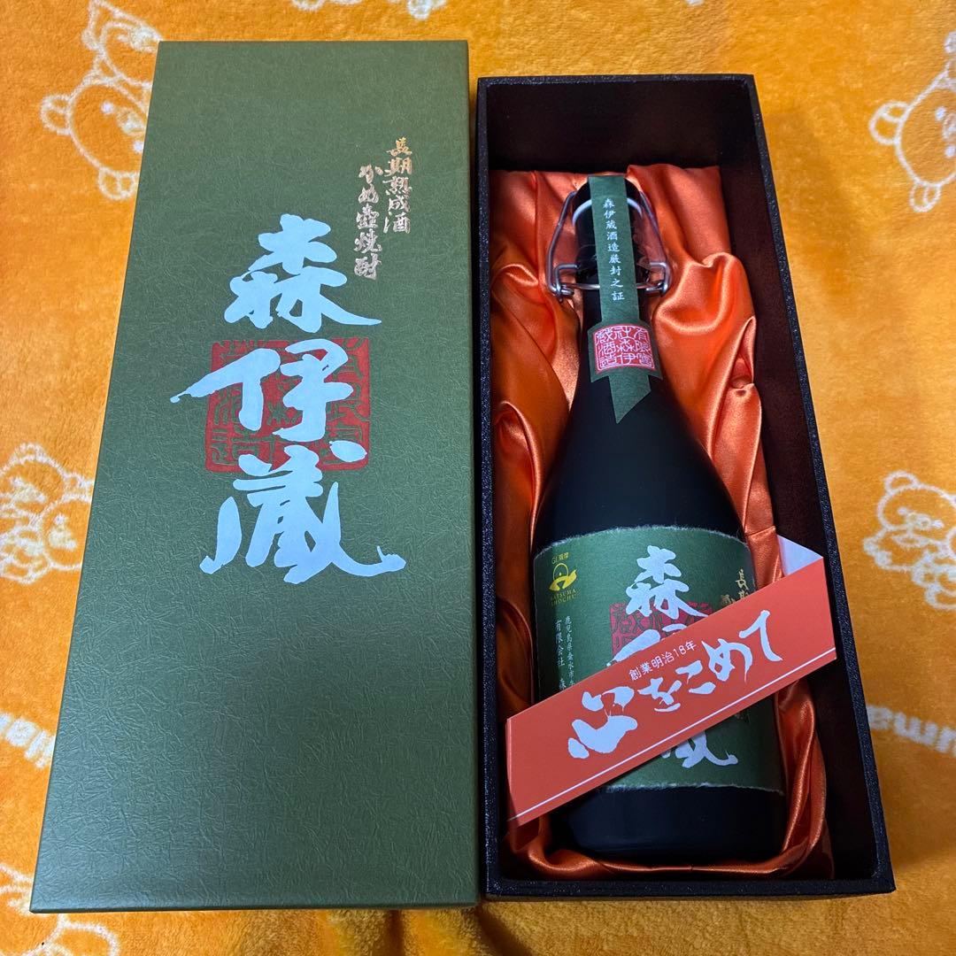 【森伊蔵】　極上の一滴　720ml　高島屋　本格焼酎　森伊蔵　芋焼酎