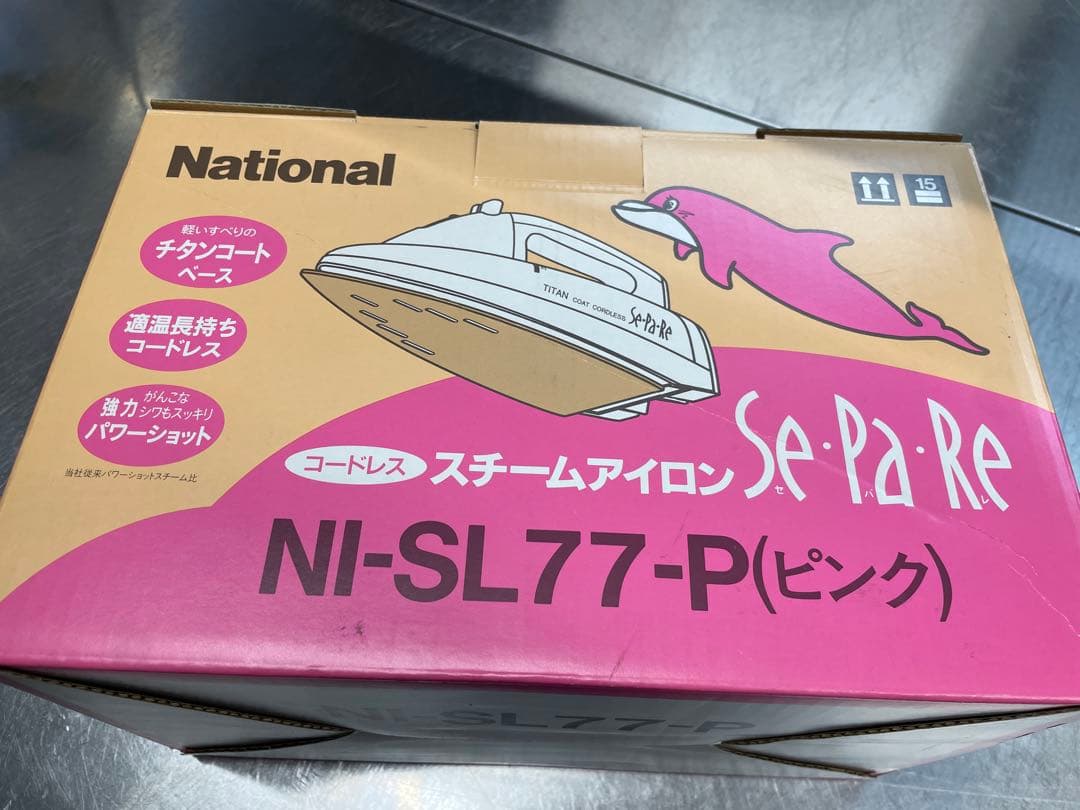 断捨離マフィン様用