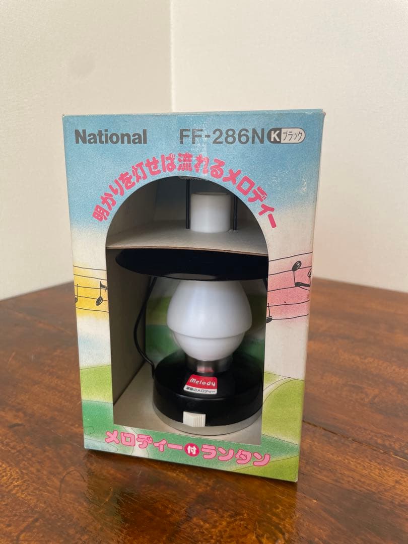 断捨離マフィン様用