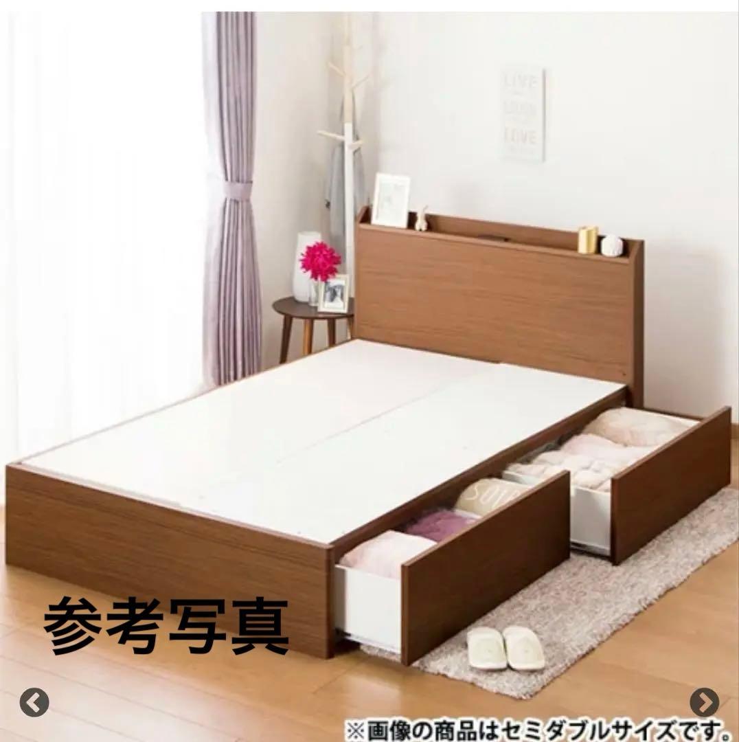 ブラウン ダブルベッド 引き出し付き　ニトリ　送料込