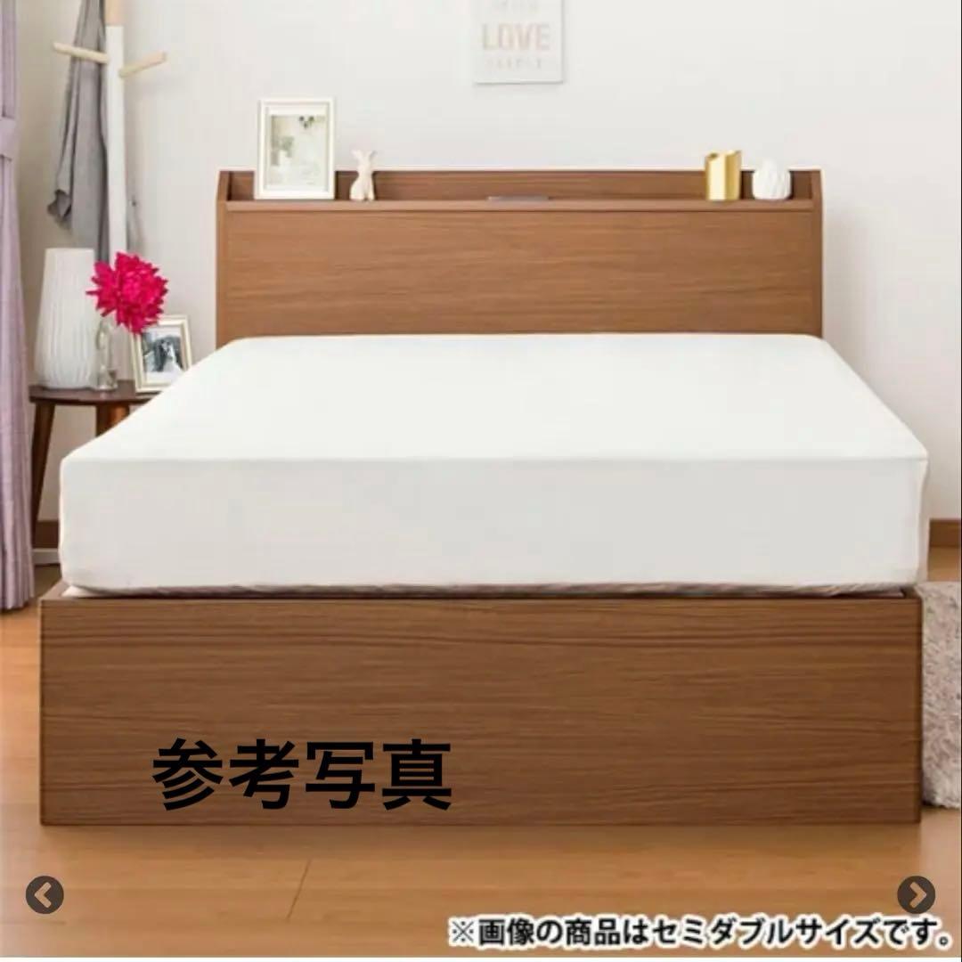 ブラウン ダブルベッド 引き出し付き　ニトリ　送料込