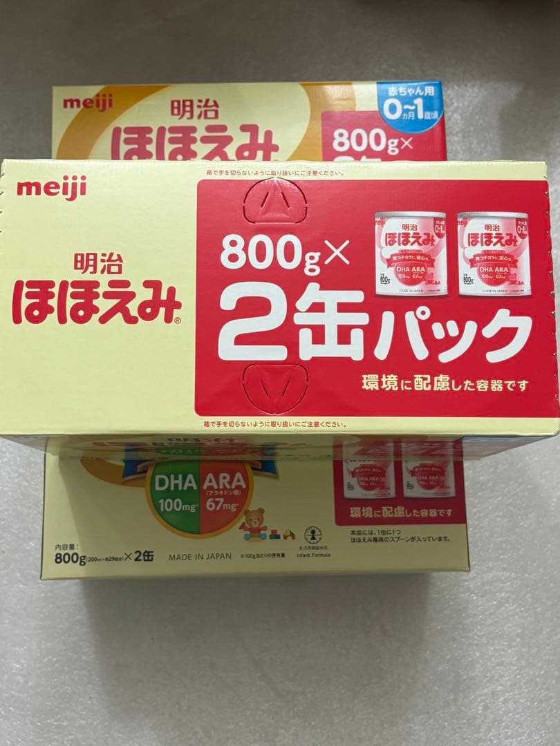 \"明治 ほほえみ 2缶パック 800g×2缶