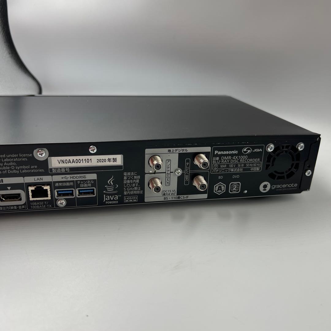 パナソニック ブルーレイディスクレコーダー DMR-4X1000