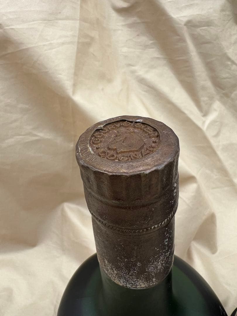 訳あり③レミーマルタン・クルボアジェ、ブランデー2本セット古酒★未開栓★