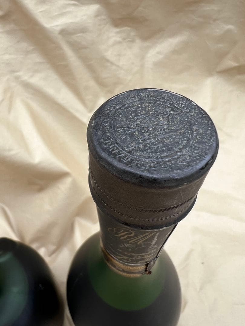 訳あり③レミーマルタン・クルボアジェ、ブランデー2本セット古酒★未開栓★