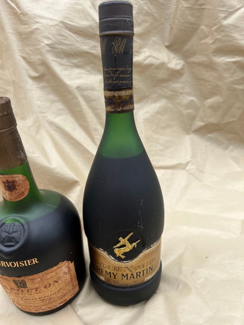 訳あり③レミーマルタン・クルボアジェ、ブランデー2本セット古酒★未開栓★