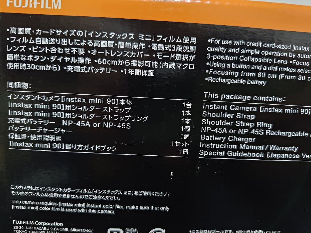 FUJI FILM INSTAX MINI 90 ネオクラシック BLACK