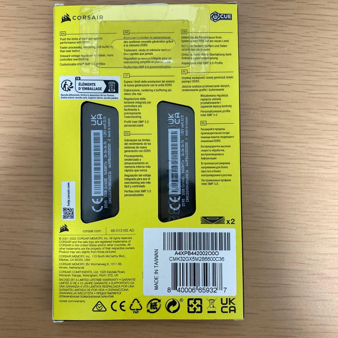 CORSAIR VENGEANCE DDR5メモリ 16GBx2 5600MHz