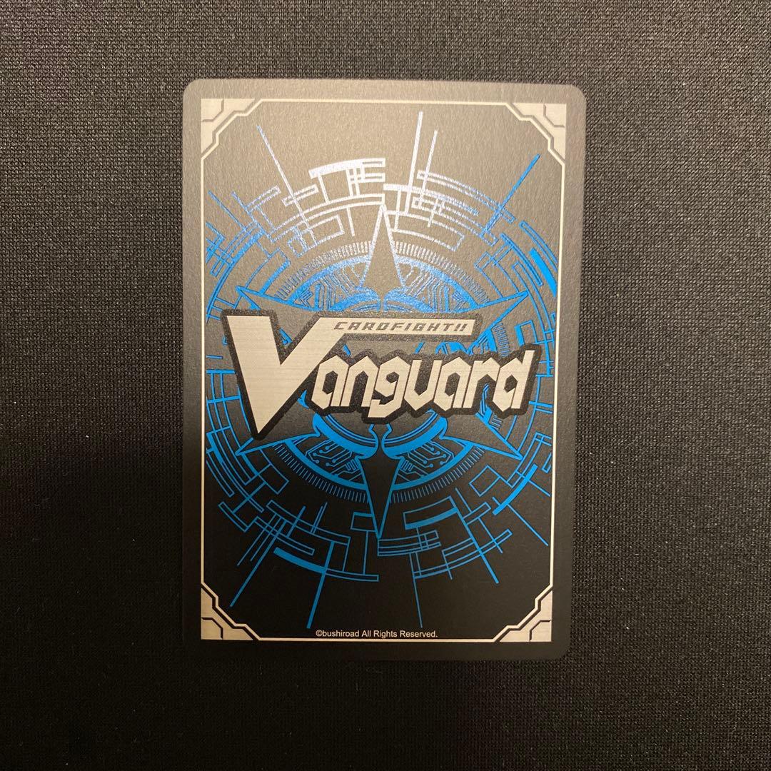 BanGDream! 気高きオブリビオニス　【EXS】DZ-BT08/EXS06