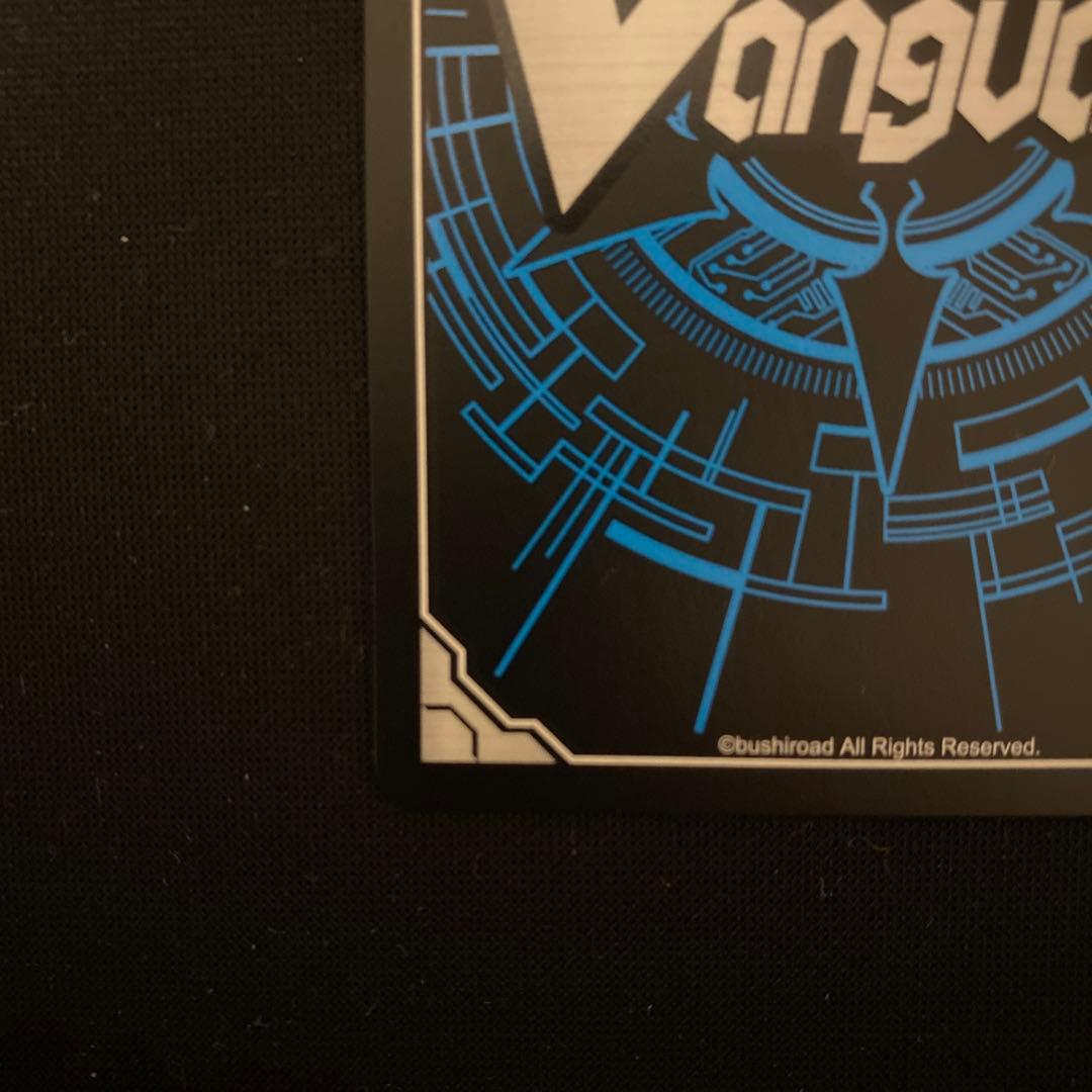 BanGDream! 気高きオブリビオニス　【EXS】DZ-BT08/EXS06