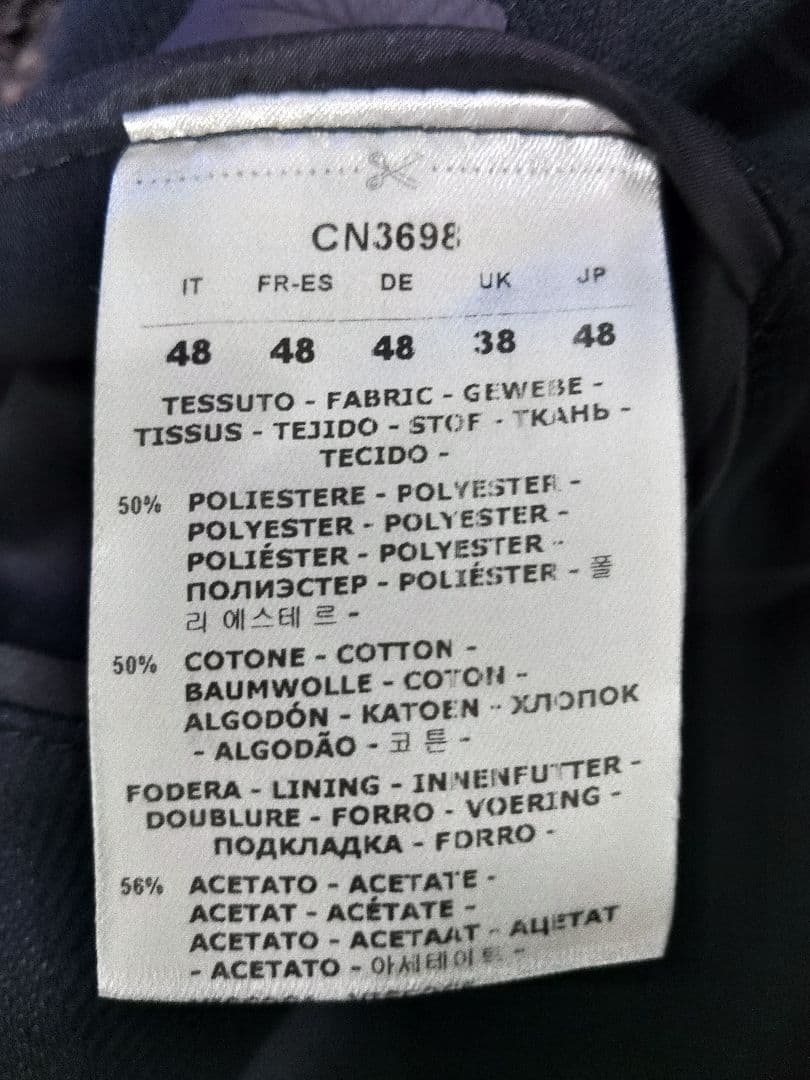 CIRCOLO 1901 テーラードジャケット　ブラック　ヘリンボーン