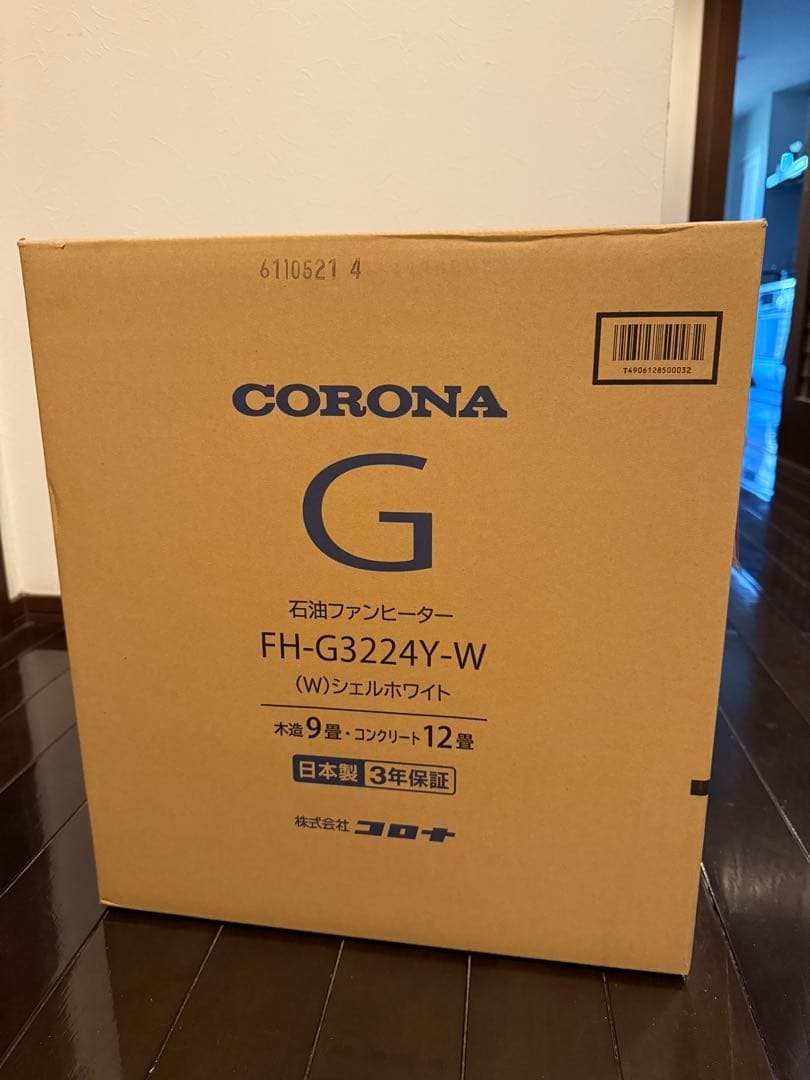 Black Friday特価！CORONA 石油ファンヒーター 新品！