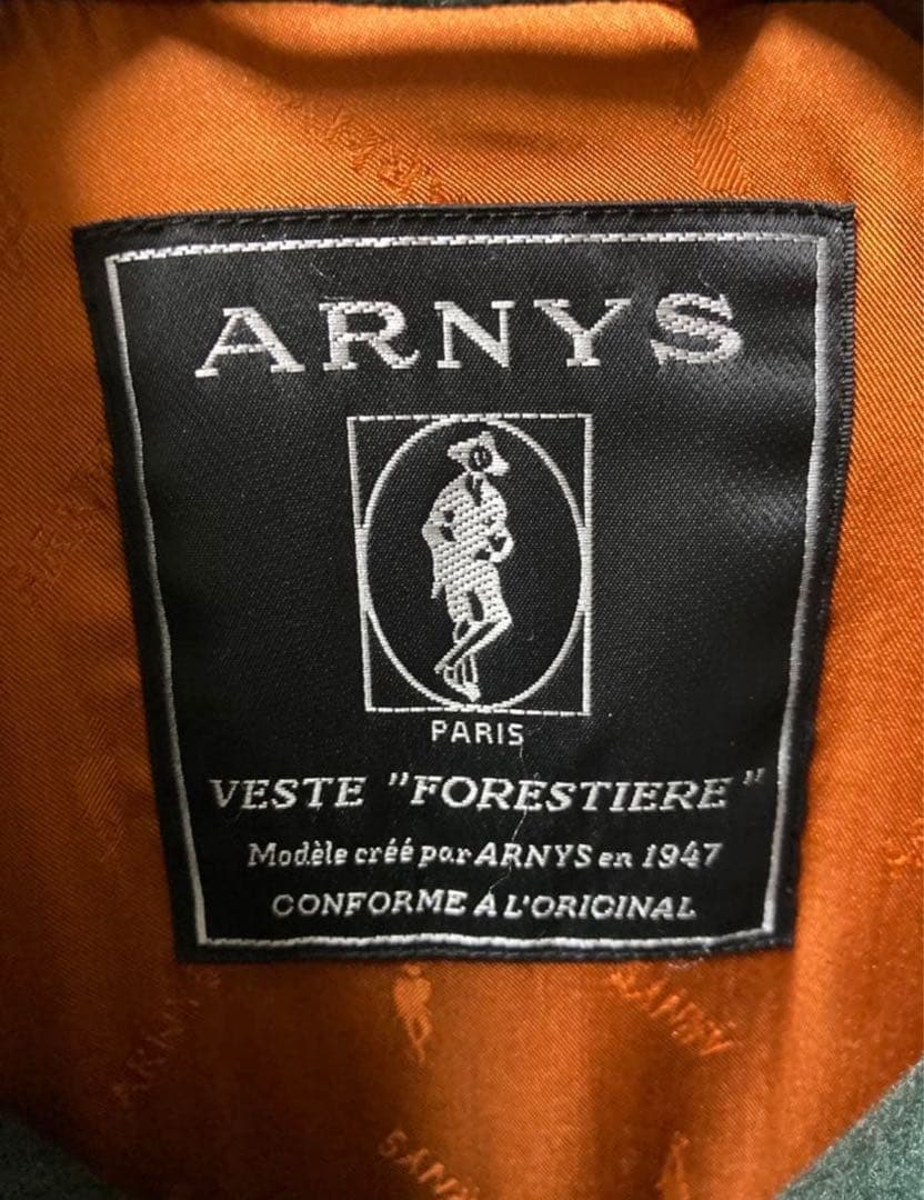 アルニス　フォレスティエール　カシミア　arnys