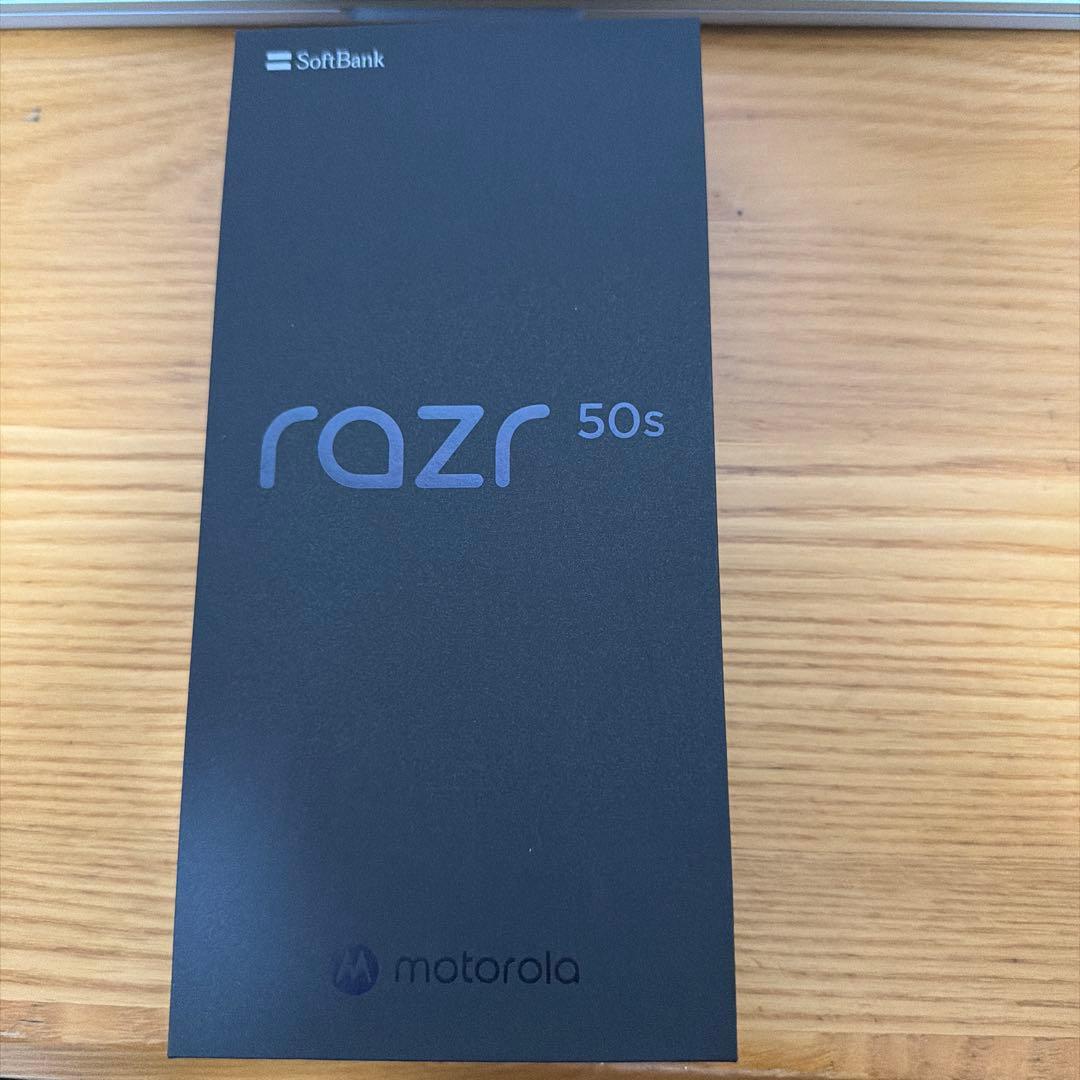 【新品】motorola razr 50s サンドクリーム