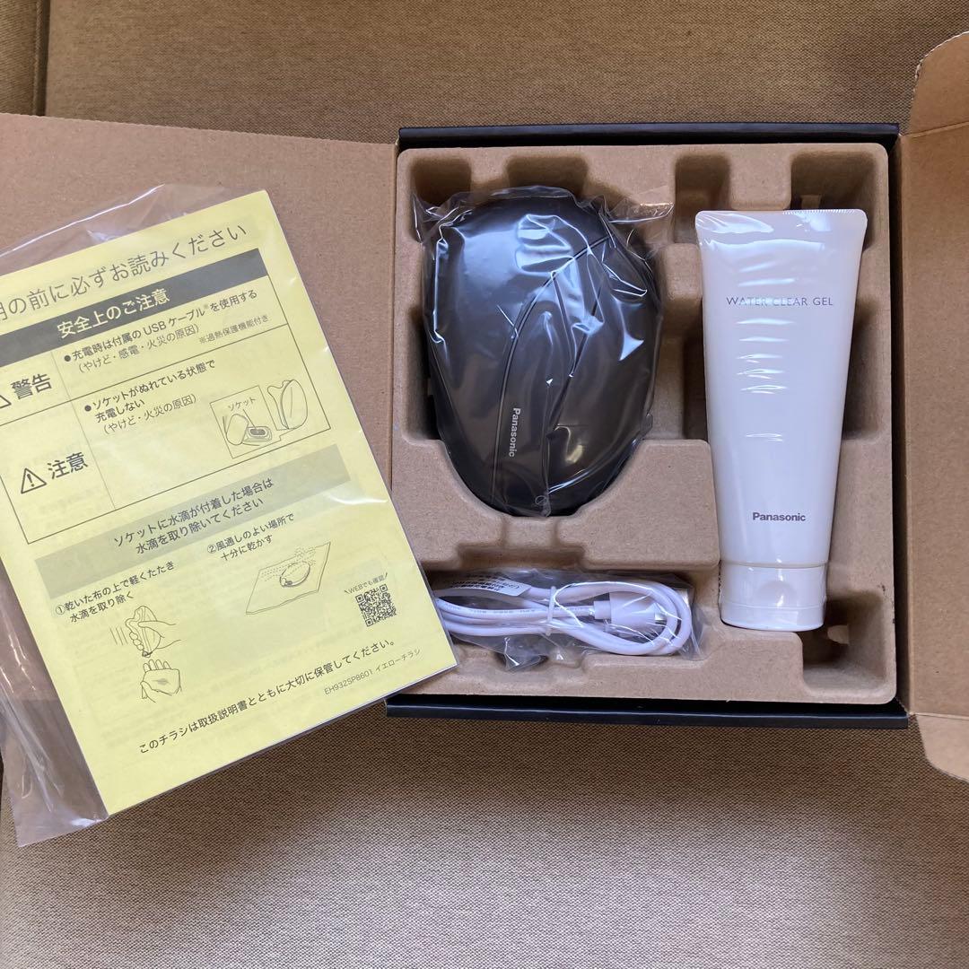 新品　パナソニック バイタリフト EH-SP86