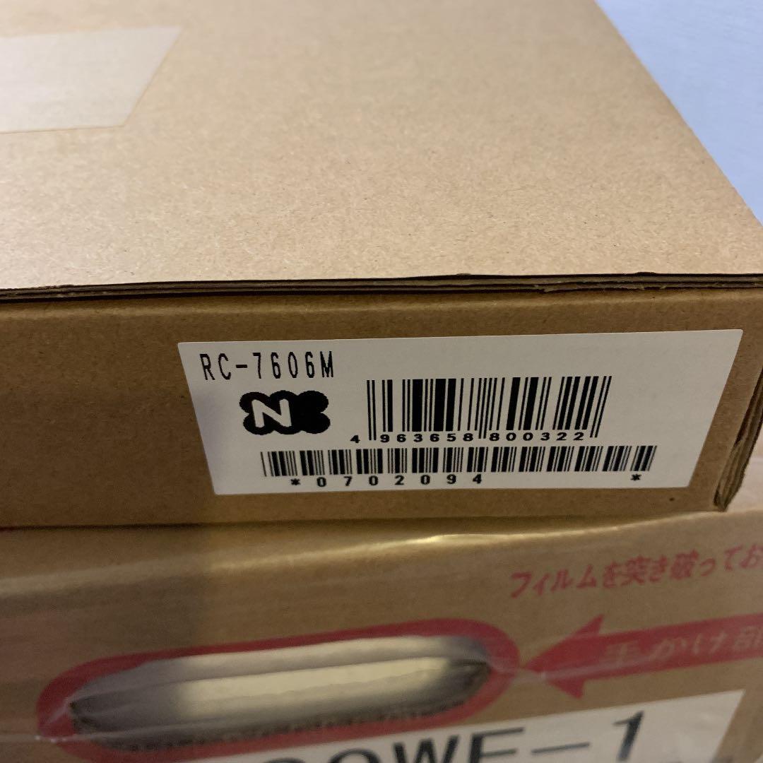 ガス給湯器 16号 都市ガス 品番ＧＱー1639WE