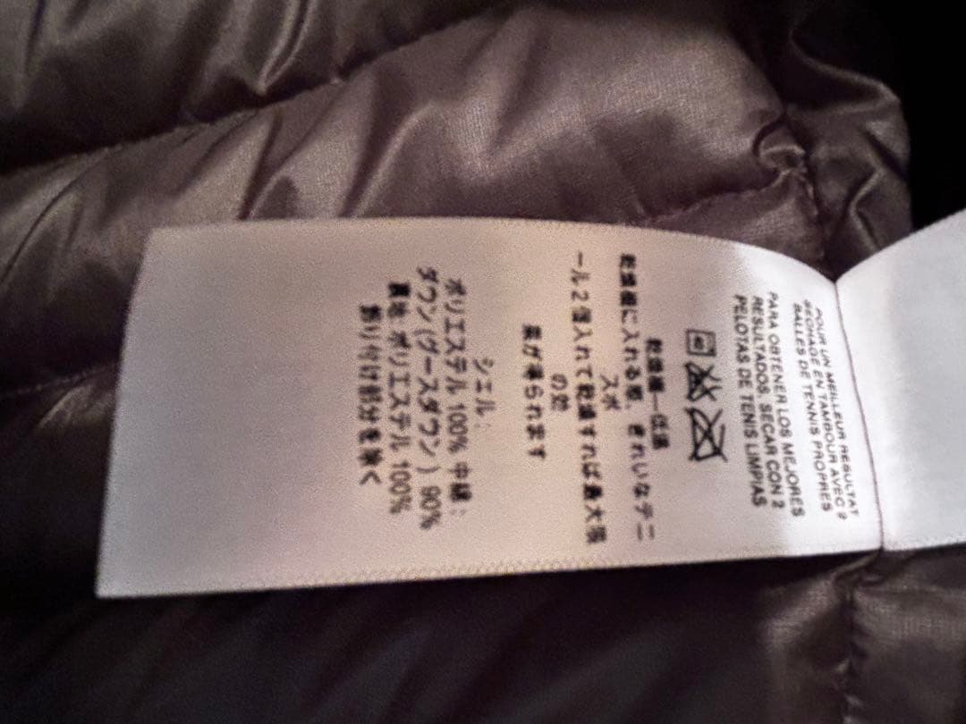 patagonia ダウンセーターベスト　Sサイズ