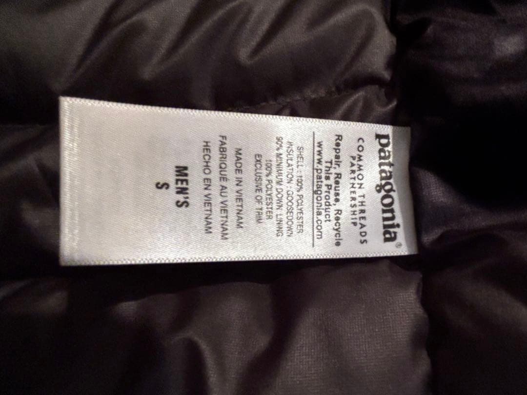 patagonia ダウンセーターベスト　Sサイズ