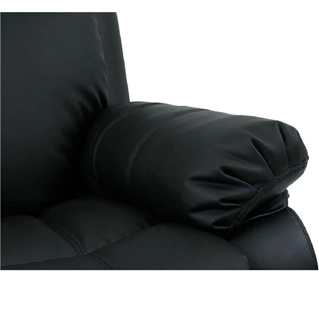 美品　電動ラウンジチェア　シフォン　ブラック