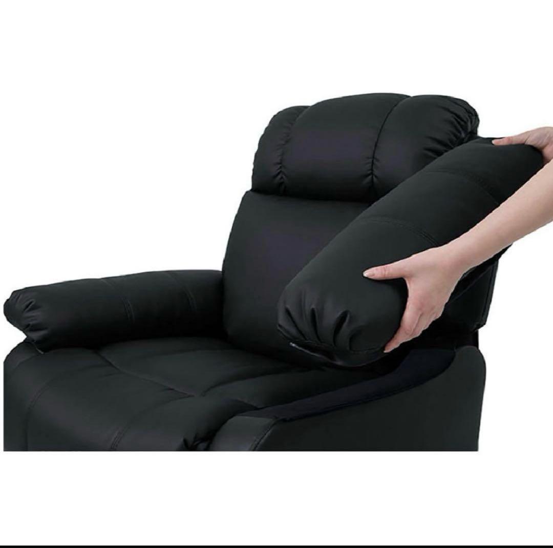 美品　電動ラウンジチェア　シフォン　ブラック