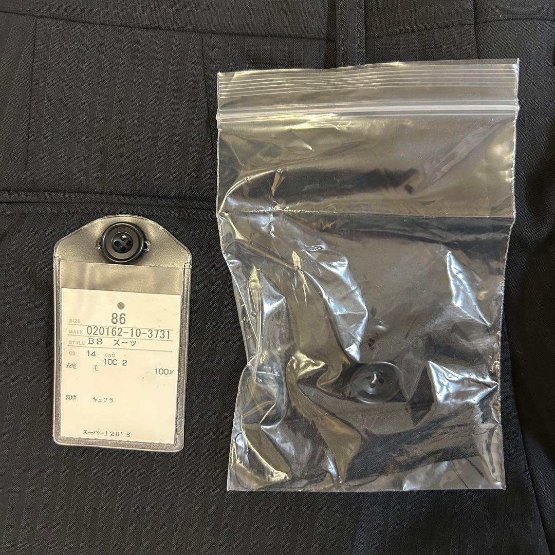 【新品】LONNER MAF NIKKE スーツ スーパー120s 黒 46C