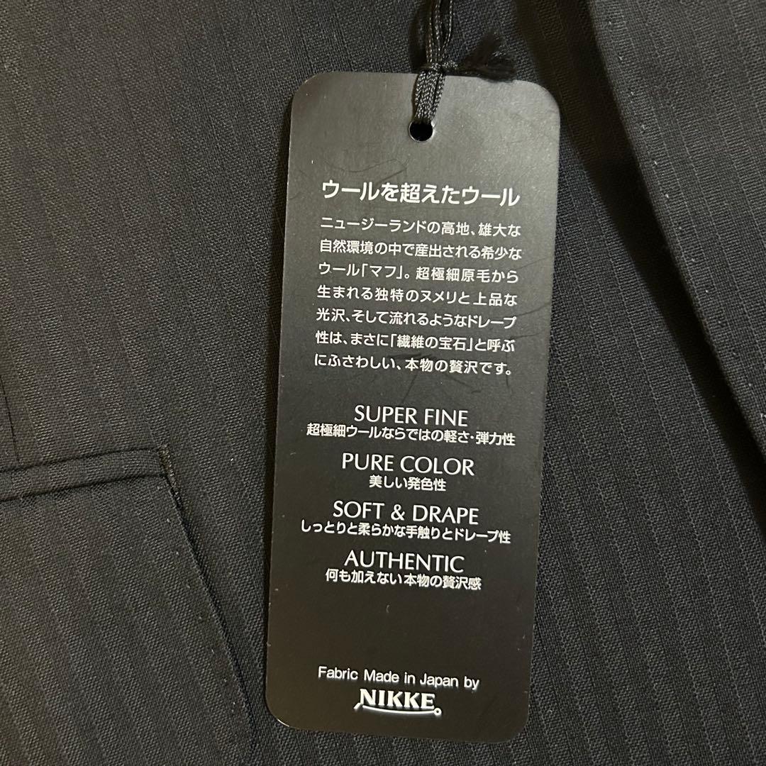 【新品】LONNER MAF NIKKE スーツ スーパー120s 黒 46C