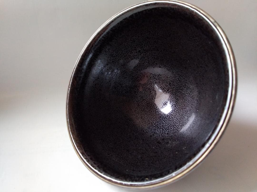 西尾香舟 作 油滴天目 茶碗 仕覆 市松宝尽し紋 茶道具 抹茶碗 共箱 新品