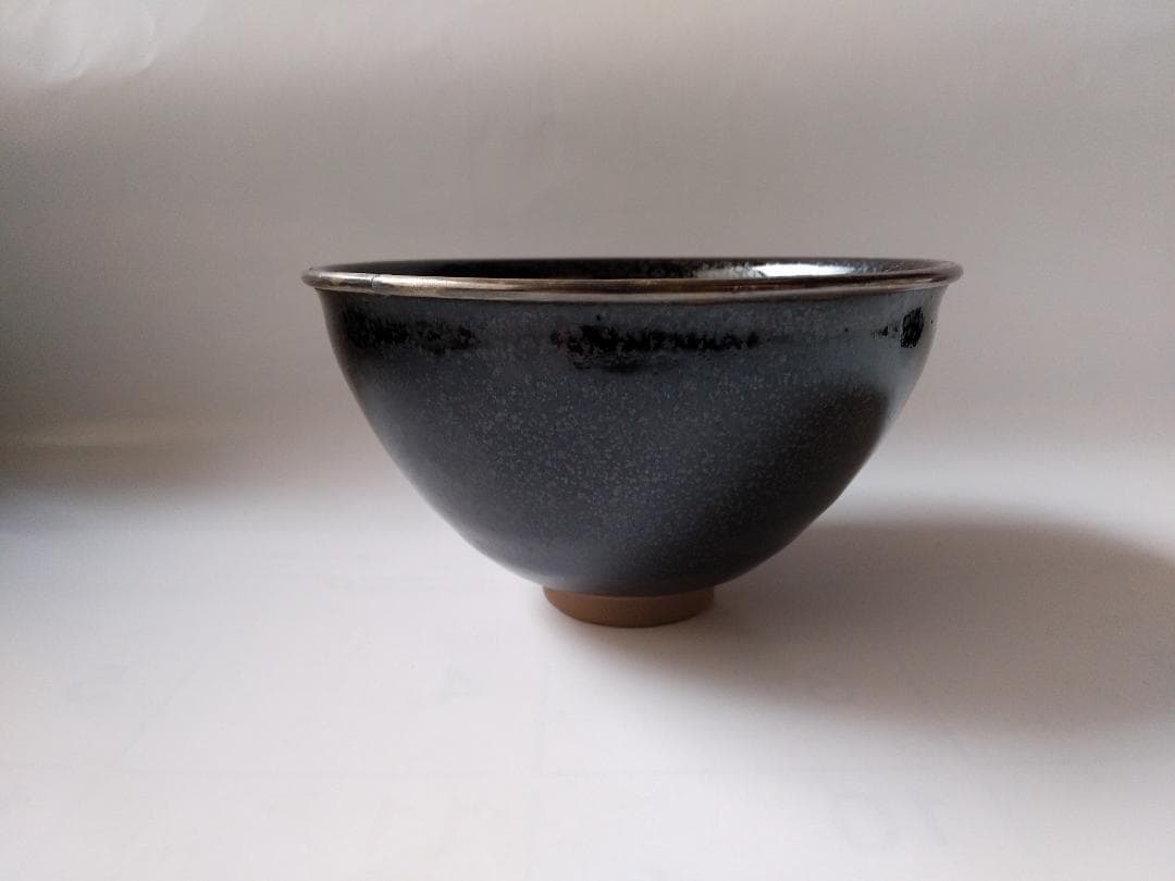 西尾香舟 作 油滴天目 茶碗 仕覆 市松宝尽し紋 茶道具 抹茶碗 共箱 新品