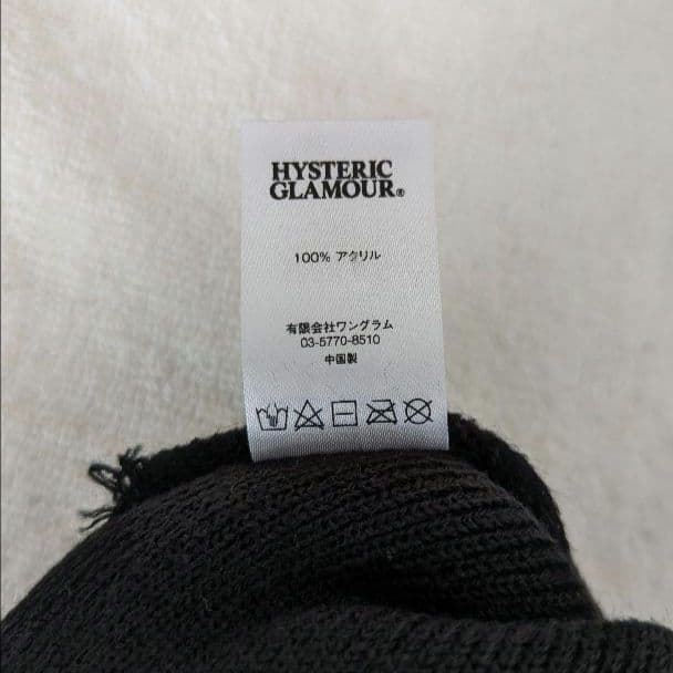 に*ゃ様 SUPREME×HYSTERIC GLAMOUR ビーニー 黒