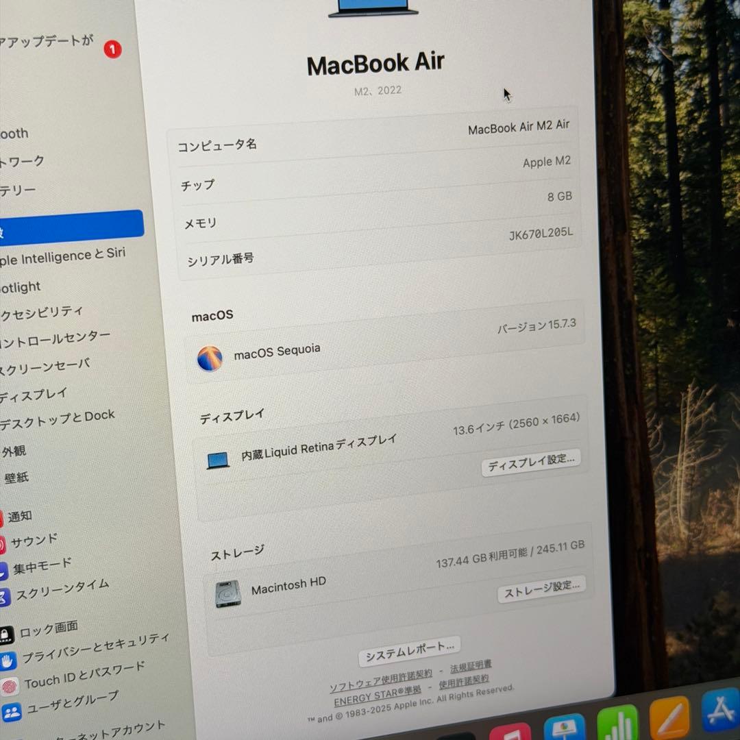 MacBook本体 MacBook Air M2 8GB/256GB AppleCare+