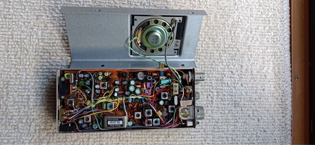 ミズホ　MX-28S AN-28