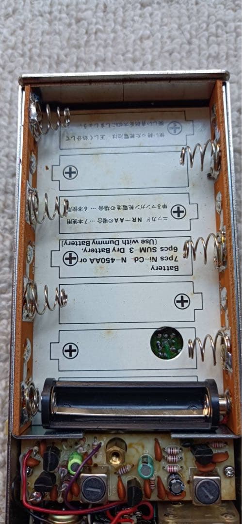 ミズホ　MX-28S AN-28