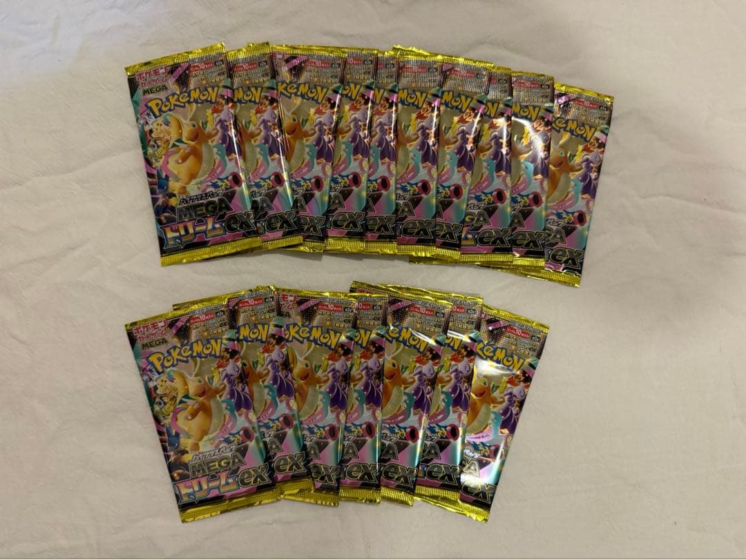 ポケモンカード　メガドリームex mega ドリーム　ex バラパック 17p