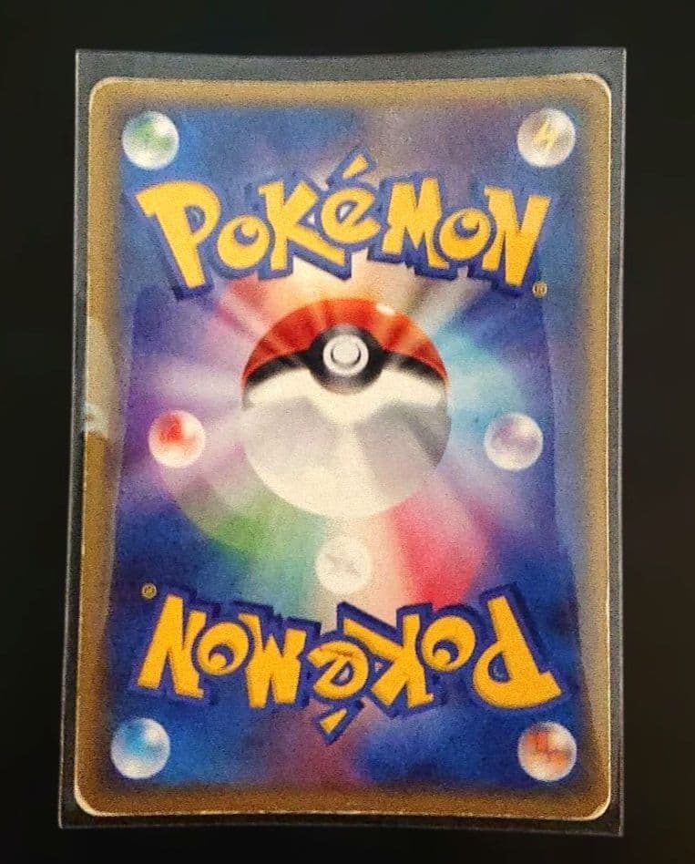 【希少！】δ デルタ種 1ed ポケモンカード まとめ売り ホロンの幻影 他