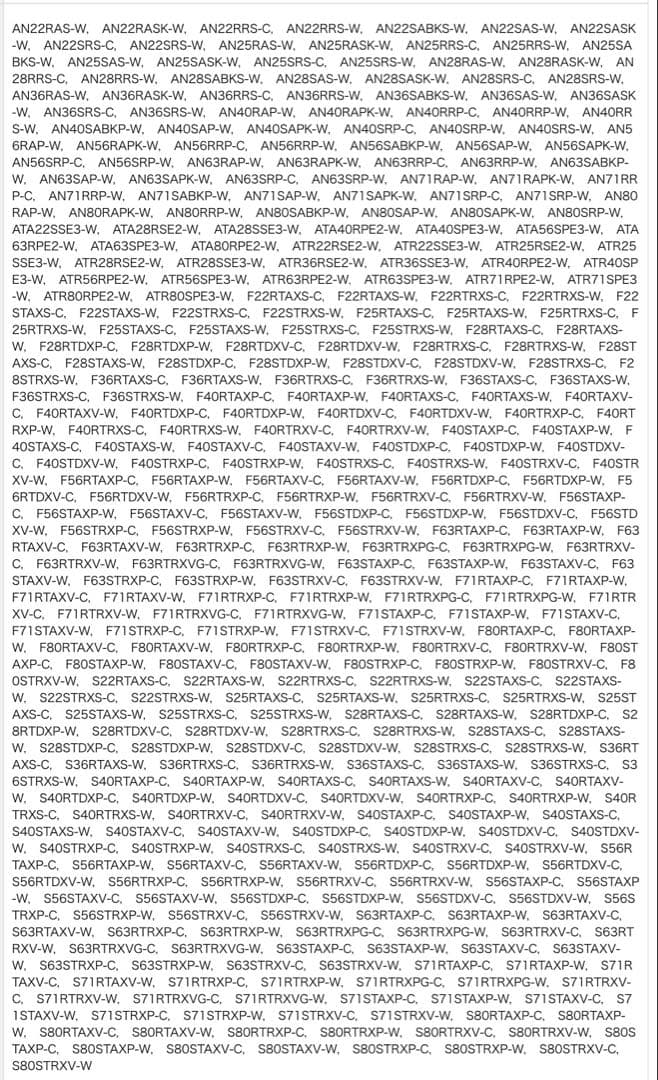 【2194987】ダイキン エアコン室内機フィルター【AN40SRP-W】