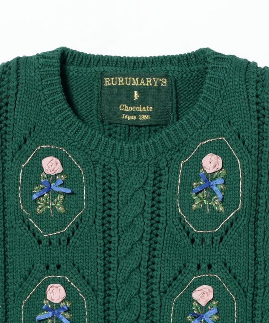 beams ビームス　RURU MARY'S ルルメリー　手刺繍のニットベスト