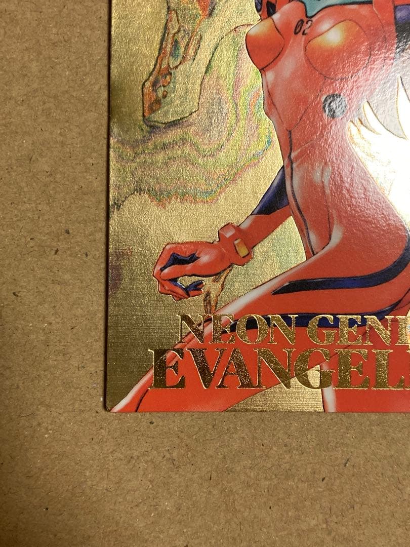 新世紀エヴァンゲリオン　カードダスマスターズ　第四集　アスカ　SPカード