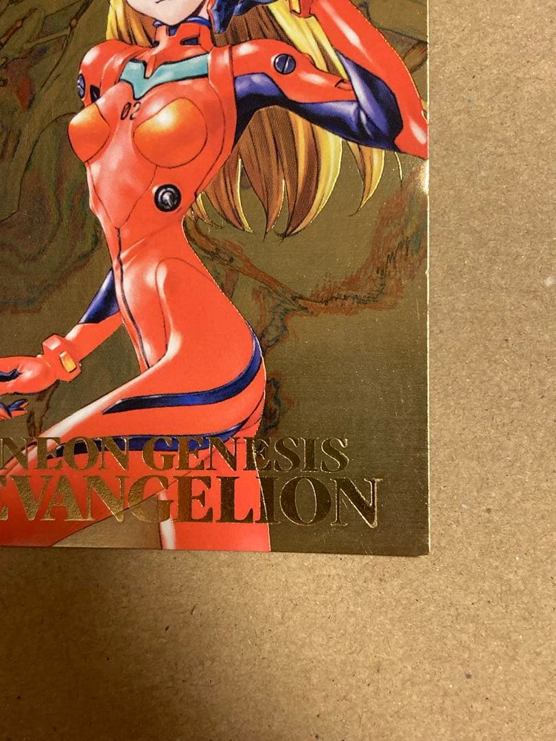 新世紀エヴァンゲリオン　カードダスマスターズ　第四集　アスカ　SPカード