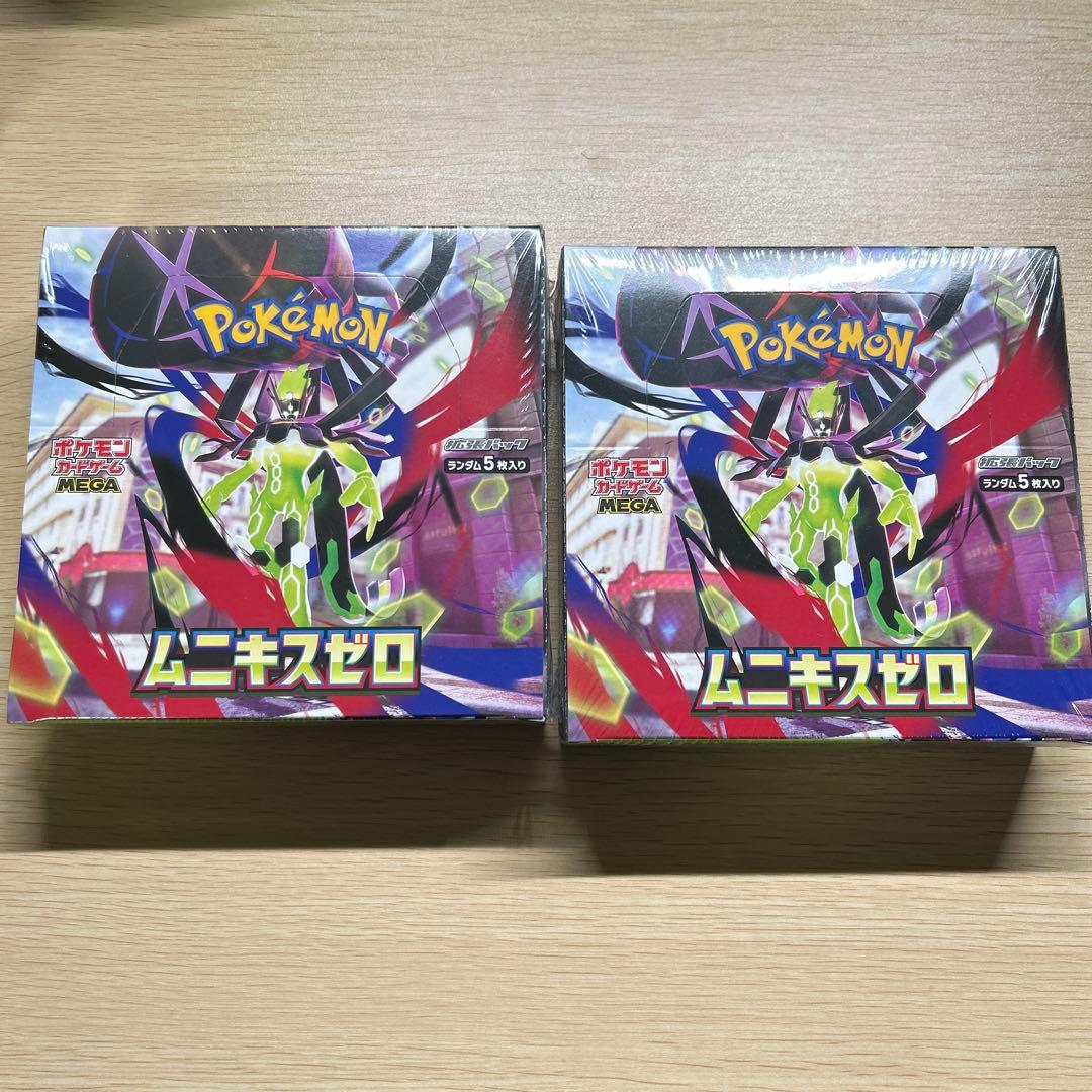 (新品未開封)ポケモンカードゲーム ムニキスゼロ シュリンク付きボックス2個