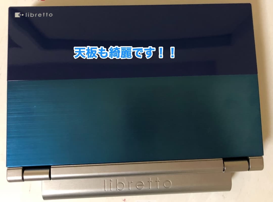 東芝 libretto U100 7.2 DVD モバイル ミニ ノート PC