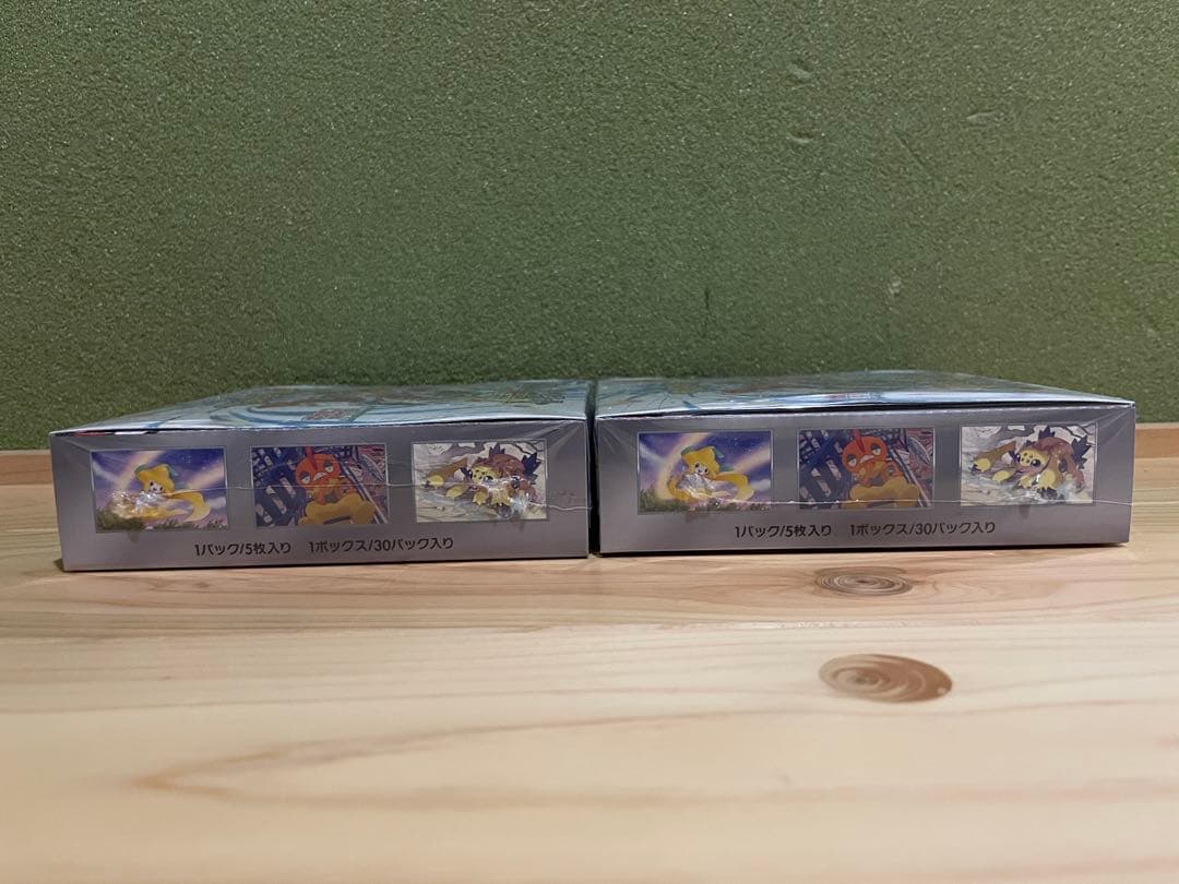 ポケモンカードゲーム レイジングサーフ 新品未開封 シュリンク付き