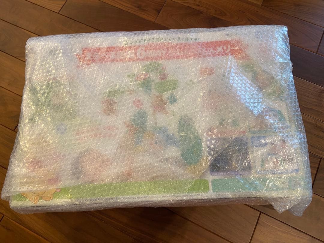 【美品】プーさんメリー　6way