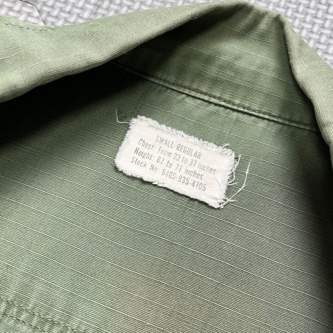 60s ジャングルファティーグ 実物 アメリカ軍 S-R