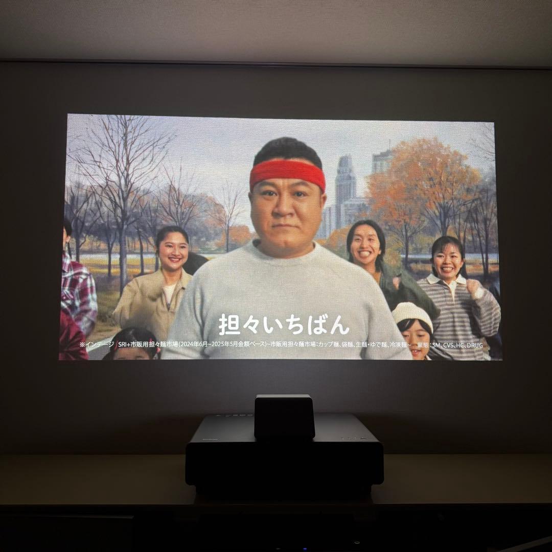 EPSON EH-LS500B 超単焦点プロジェクター