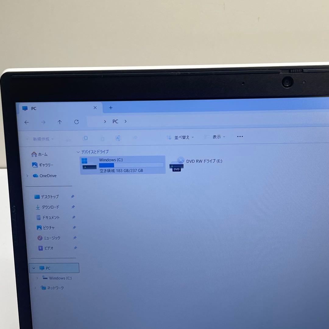 #981 レノボ ideaPad L340 15API Ryzen7office