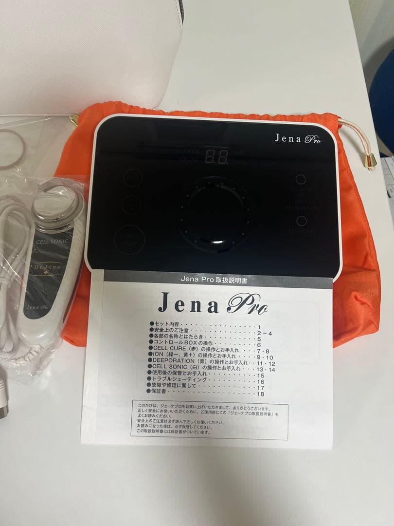 Dr.Jena Pro ドクタージェーナプロ 美顔器