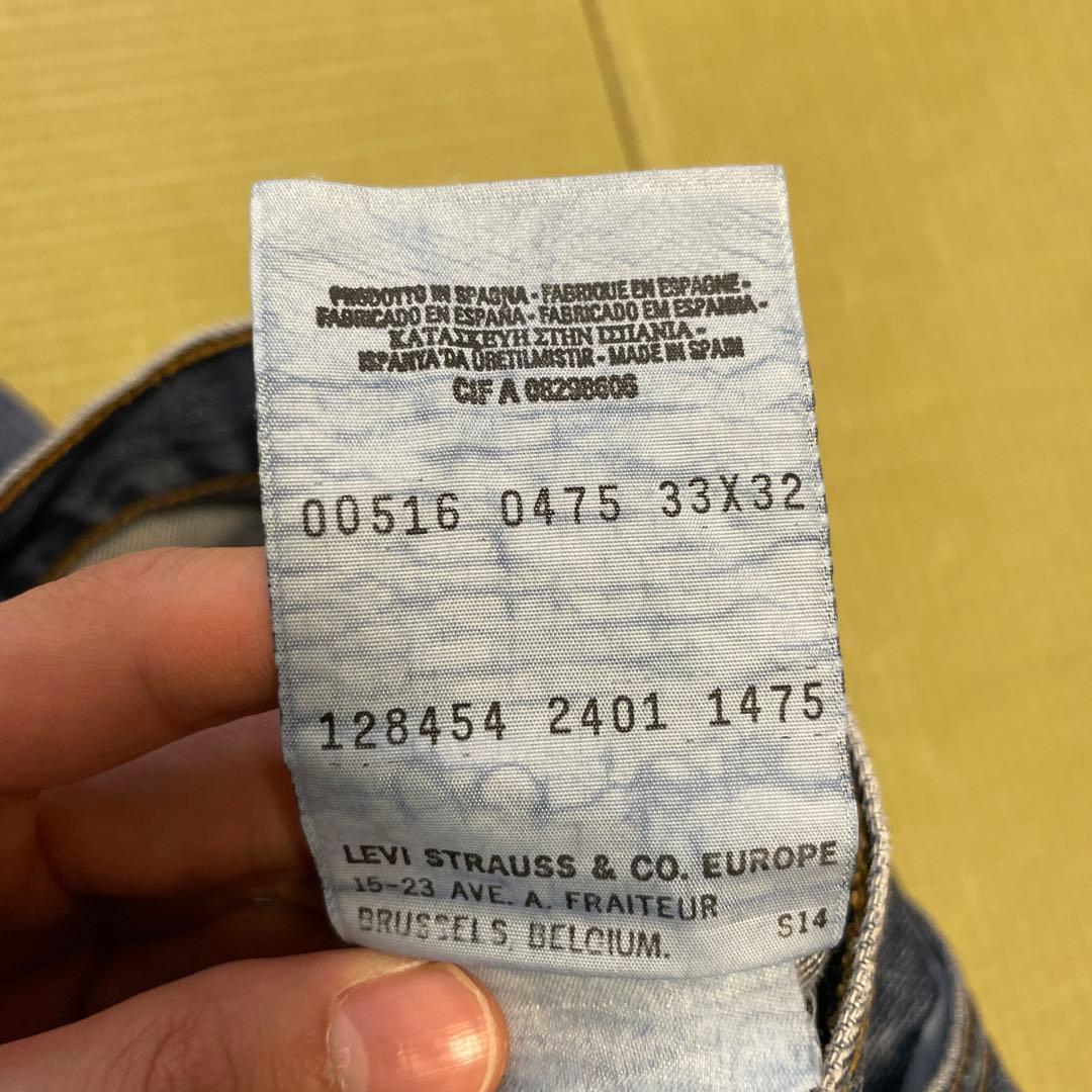 ユーロリーバイス516 W33 L32